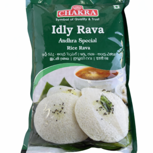 Chakra Idly Rava 1Kg