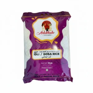 Adukkala Idly Rice 5kg