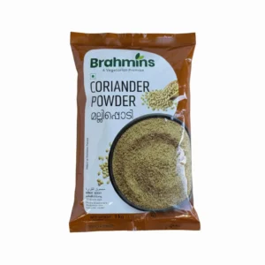 Brahmins Coriander Powder 1kg