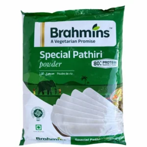 Brahmins Special Pathiri Podi 1Kg