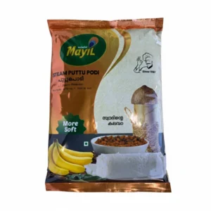 Mayil Puttu Podi 1kg