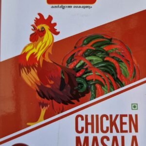 Saras Chicken Masala 200g