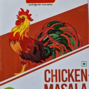 Saras Chicken Masala 100g