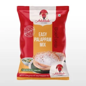 Adukkala Easy Palappam Podi 1Kg