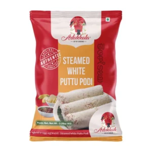 Adukkala  Steem Made White Puttu Podi 1Kg