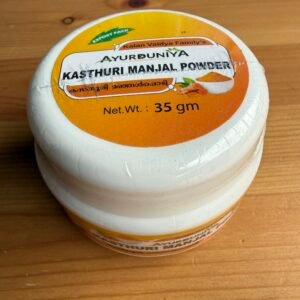 Kasthurimanjal Powder 35g