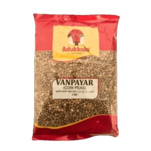 Adukkala Vanpayar 1Kg