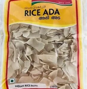Nilamels Rice Ada 500g