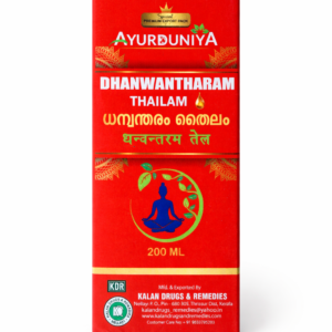 Ayurduniya Dhanwantharam Thailam (ധന്വന്തരം തൈലം) 200g
