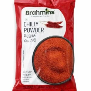 Brahmins Chilly Powder 1kg