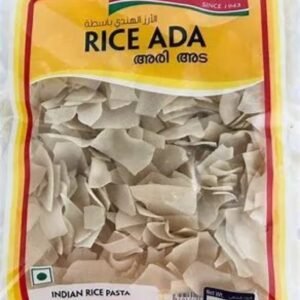 Nilamels Rice Ada 200g