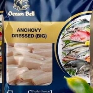 Frozen Fish Anchovy (കൊഴുവ) Big Pan Ready Fish 700g Ocean Bell