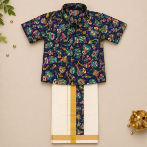 Boys' Onam Musical Instrument Print Shirt & Mundu Set - (9 year)