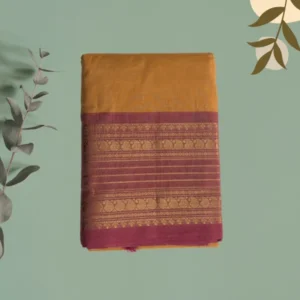 Mustard Wine Zari Kanjivaram Saree