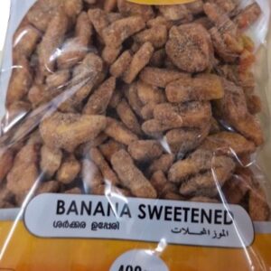Malabar Delight Sharkkaravaratty (Sweetened Banana Chips) 400g